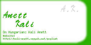 anett kali business card